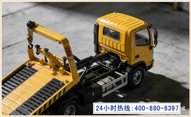 石柱道路脱困救援电话 (5).jpg