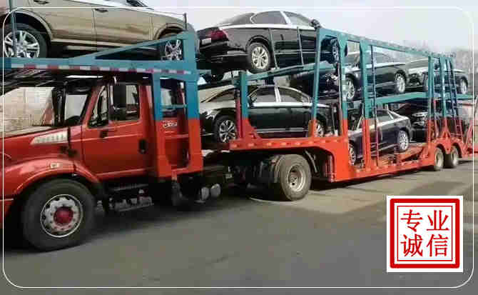 石柱长途拖车